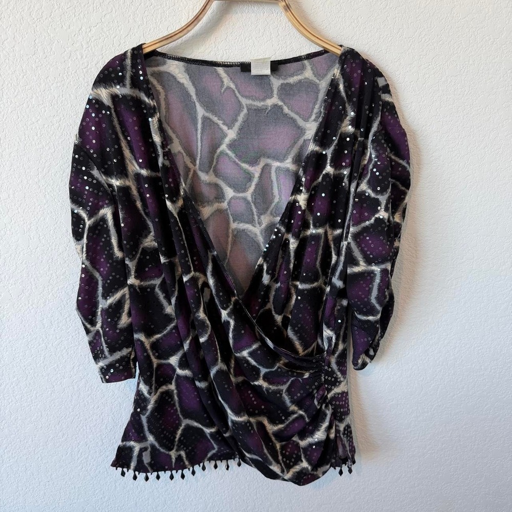 Vintage Sparkly Going Out Top with Beaded Trim